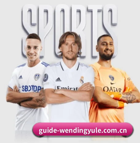 m.guide-wendingyule.com.cn APP