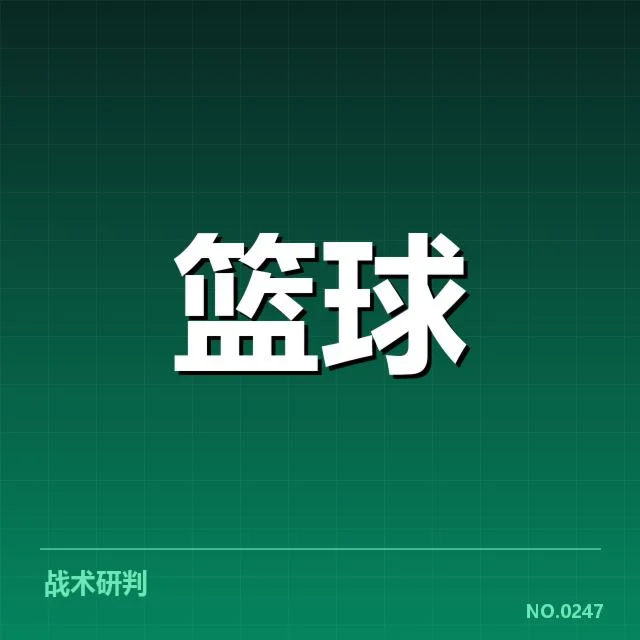 外援引进背后,球队战力提升的深层次思考